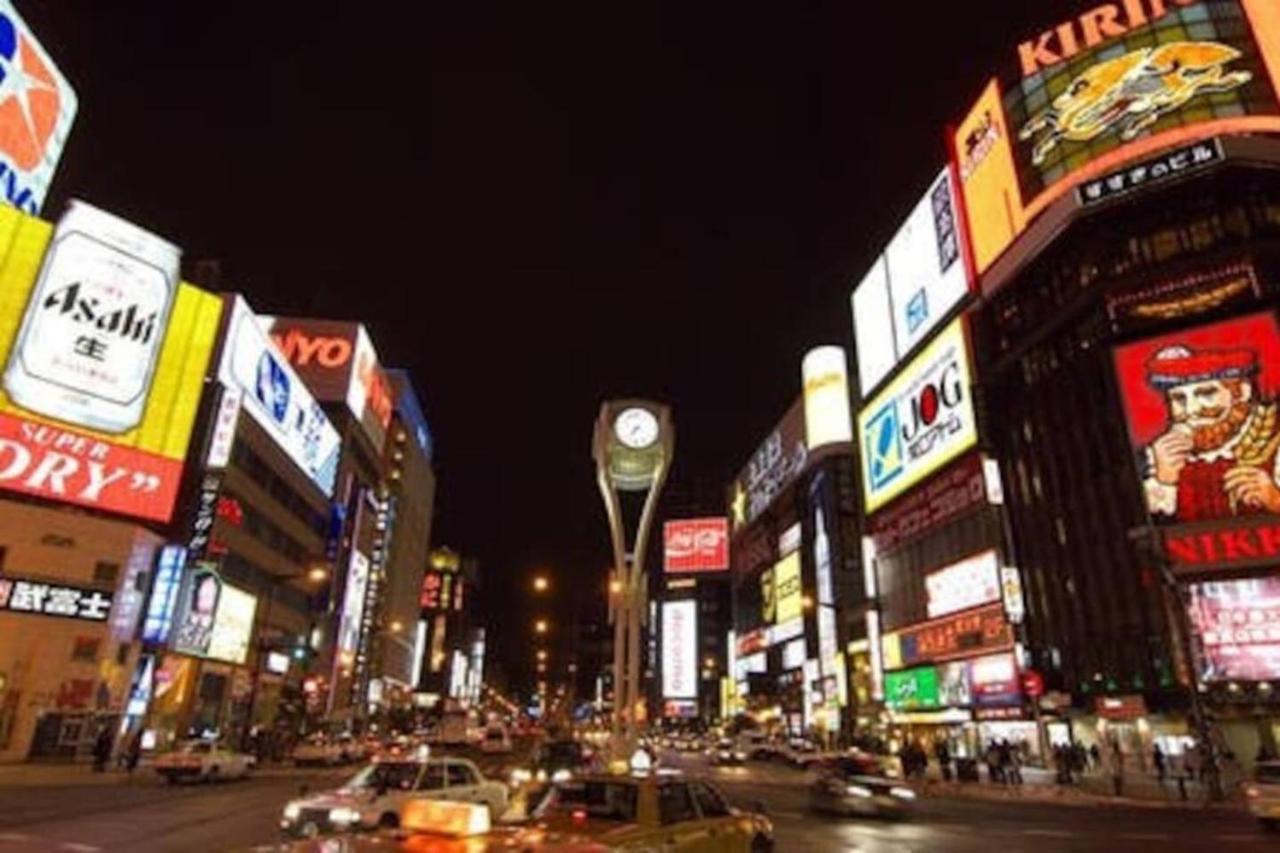 Kodatel Sapporo Odori Park 101 المظهر الخارجي الصورة